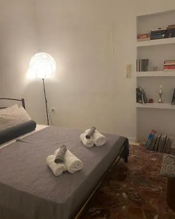 Cottage Villa Kato Panayia