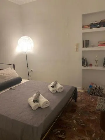 Cottage Villa Kato Panayia